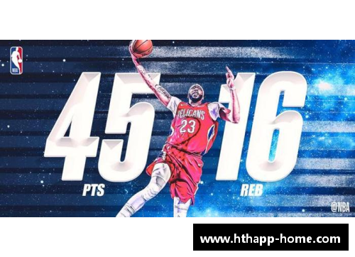 虎扑NBA视频直播：全面解析赛事精彩瞬间