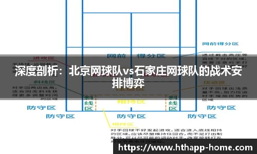 华体会体育官网