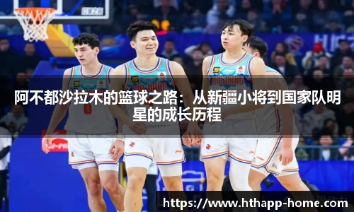 华体会体育官网