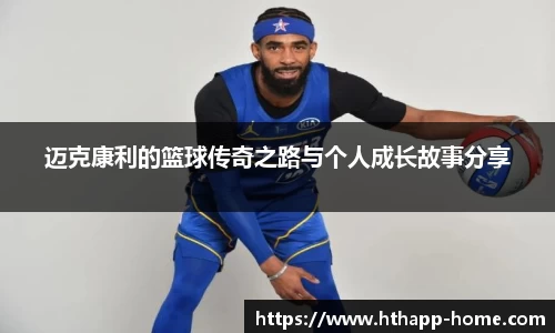 华体会体育